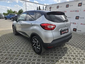 Renault Captur 1.5DCI-90кс= НАВИ= KEYLESS= CAMERA= EURO 5B, снимка 5