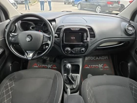 Renault Captur 1.5DCI-90кс= НАВИ= KEYLESS= CAMERA= EURO 5B, снимка 12