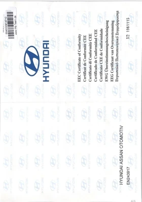 Hyundai I10 COMING SOON from GERMANY , снимка 16