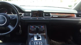 Audi A8 4.2, снимка 13