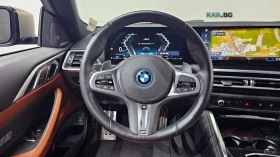 BMW 440 М440XI / LASER / HARMAN  / DISTRONIC / ОБДУХ / 360, снимка 12