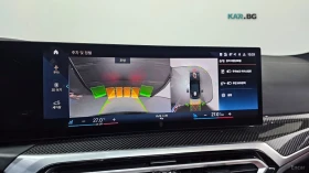 BMW 440 М440XI / LASER / HARMAN  / DISTRONIC / ОБДУХ / 360, снимка 14