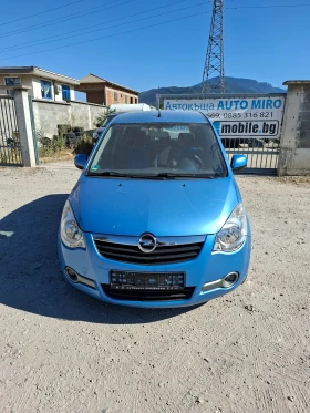 Opel Agila 1.2 4 цилиндъра Мотор с Верига, снимка 2