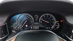 BMW 740 2018* LONG* M-PK* МАСАЖ* ОБДУХ* 360* DIS* HUD* SOF, снимка 7