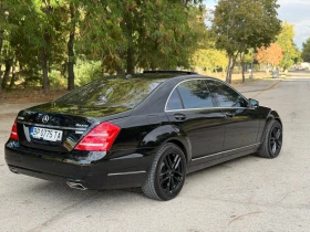 Mercedes-Benz S 550 388 к.с. Long Facelift, снимка 6