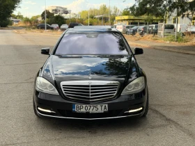 Mercedes-Benz S 550 388 к.с. Long Facelift, снимка 2