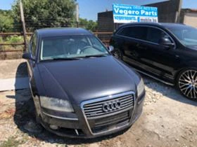 Audi A8 4.0 4.2 TDI - [1] 