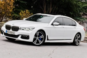     BMW 750 Long * X-Drive* M-