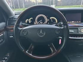 Mercedes-Benz S 600 B7 GUARD / FULL - 99999 лв. / 51128.68 € - 47685356 13