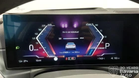 BMW i4 40 eDrive Gran Coupe M Sport Paket  - 44100 € / 86252.10 лв. - 96527766 10