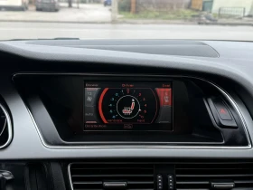 Audi A5 3.0TDI 239кс Quattro ОБДУХВАНЕ, ПАНОРАМА  - 7400 € / 14473.14 лв. - 61625581 9