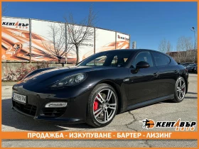 Porsche Panamera GTS