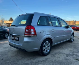 Opel Zafira 1.8i-140��-6+ 1 | Mobile.bg � ����� ������ 4