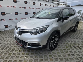 Renault Captur 1.5DCI-90��= ����= KEYLESS= CAMERA= EURO 5B | Mobile.bg � ����� ������ 6