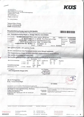 Hyundai I10 COMING SOON from GERMANY  | Mobile.bg � ����� ������ 17