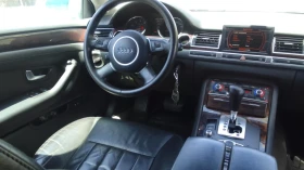 Audi A8 4.2 - 3000 € / 5867.49 лв. - 16386776 11