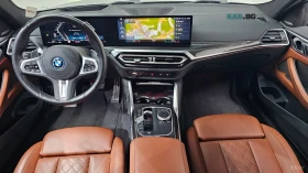 BMW 440 �440XI / LASER / HARMAN  / DISTRONIC / ����� / 360 | Mobile.bg � ����� ������ 7