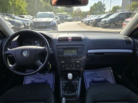 Skoda Octavia 2.0TDI 140к.с 6 Скорости | Auto.bg — изображение 16