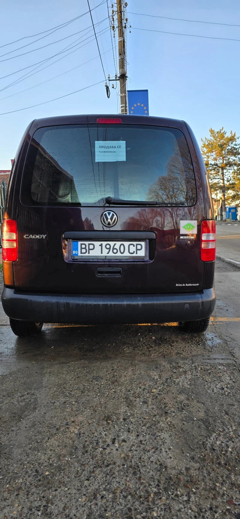 VW Caddy, снимка 11 - Автомобили и джипове - 48654346