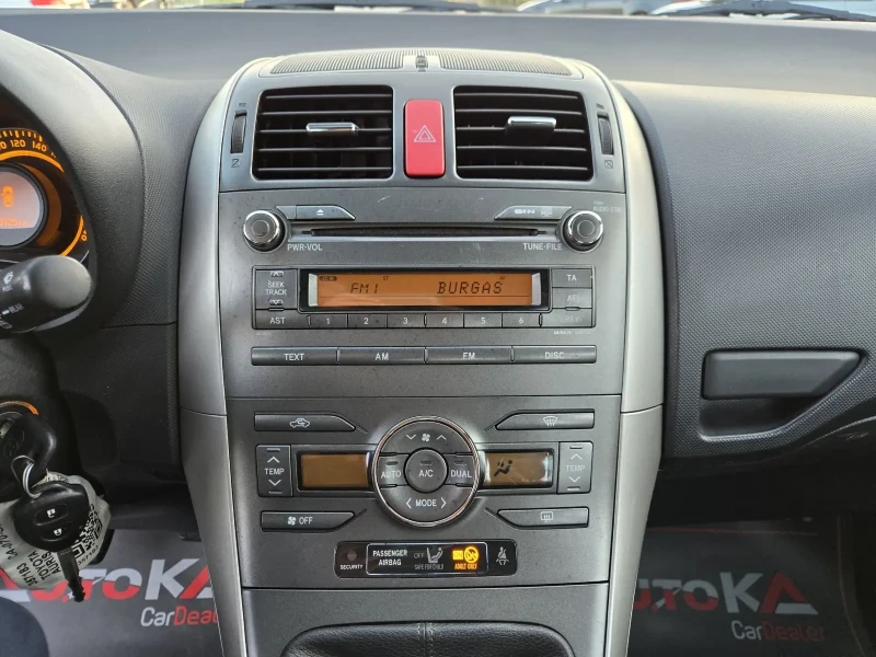 Toyota Auris 1.4D4d-90kc= 119.000km= FACELIFT= КЛИМАТРОНИК, снимка 16 - Автомобили и джипове - 52148445