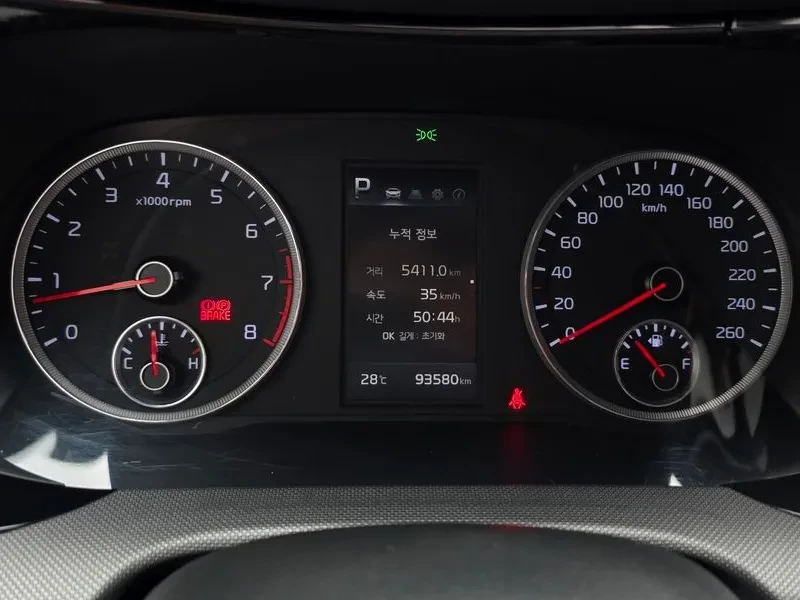 Kia K5 2.0 Lpi Standard, снимка 8 - Автомобили и джипове - 55613304