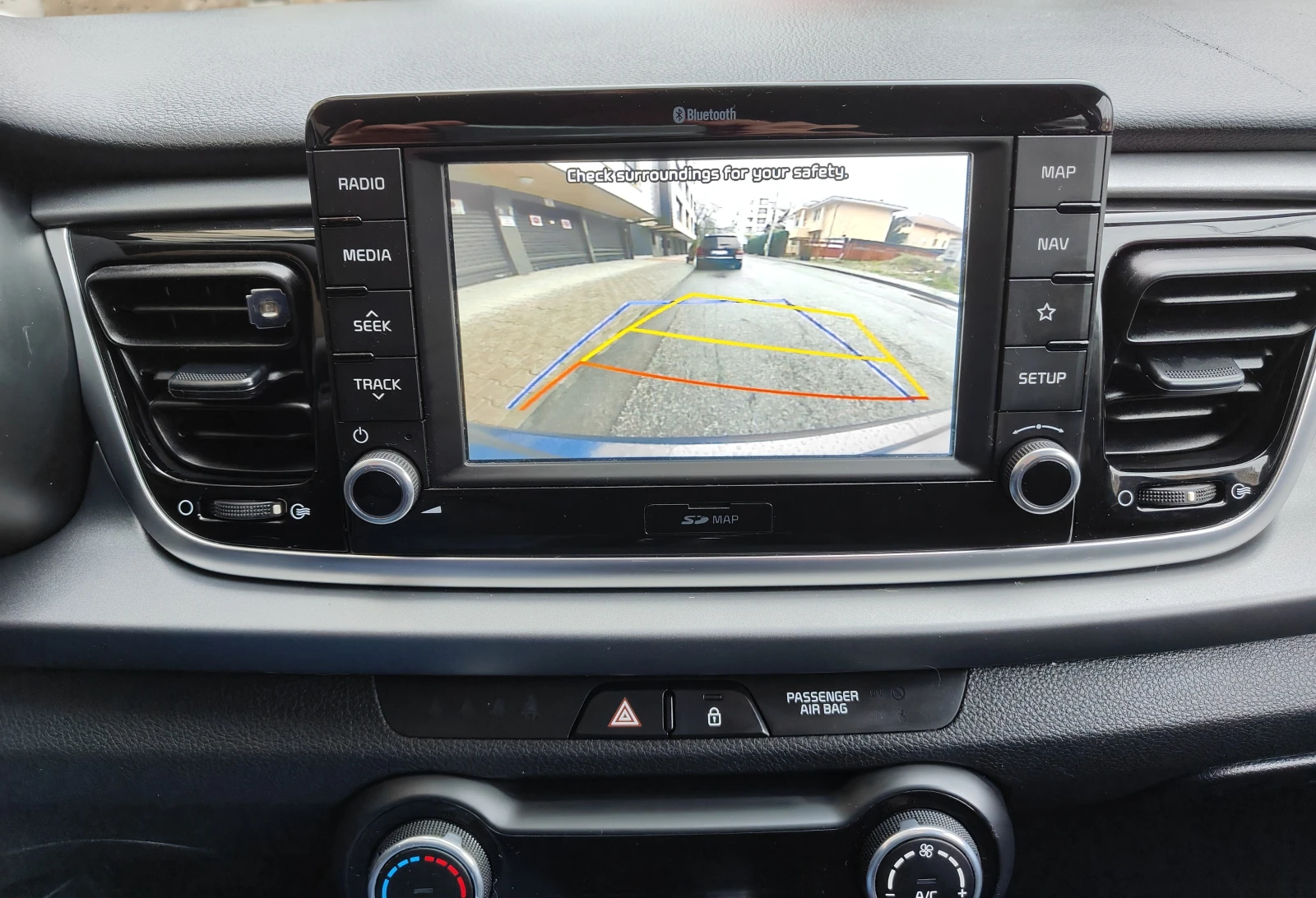 Kia Rio 1.2i Fusion | Mobile.bg — изображение 11