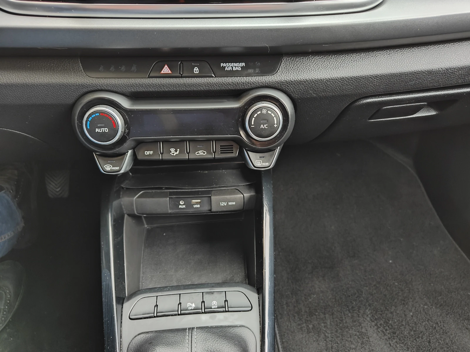 Kia Rio 1.2i Fusion | Mobile.bg — изображение 13