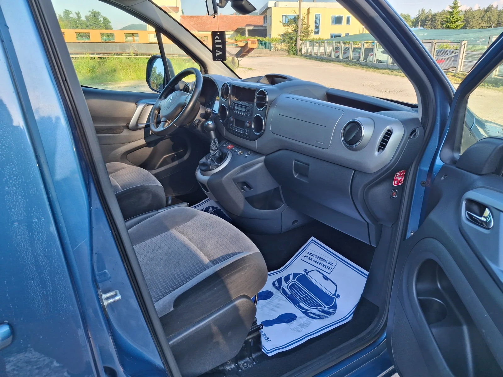 Citroen Berlingo 1.6HDI - изображение 10