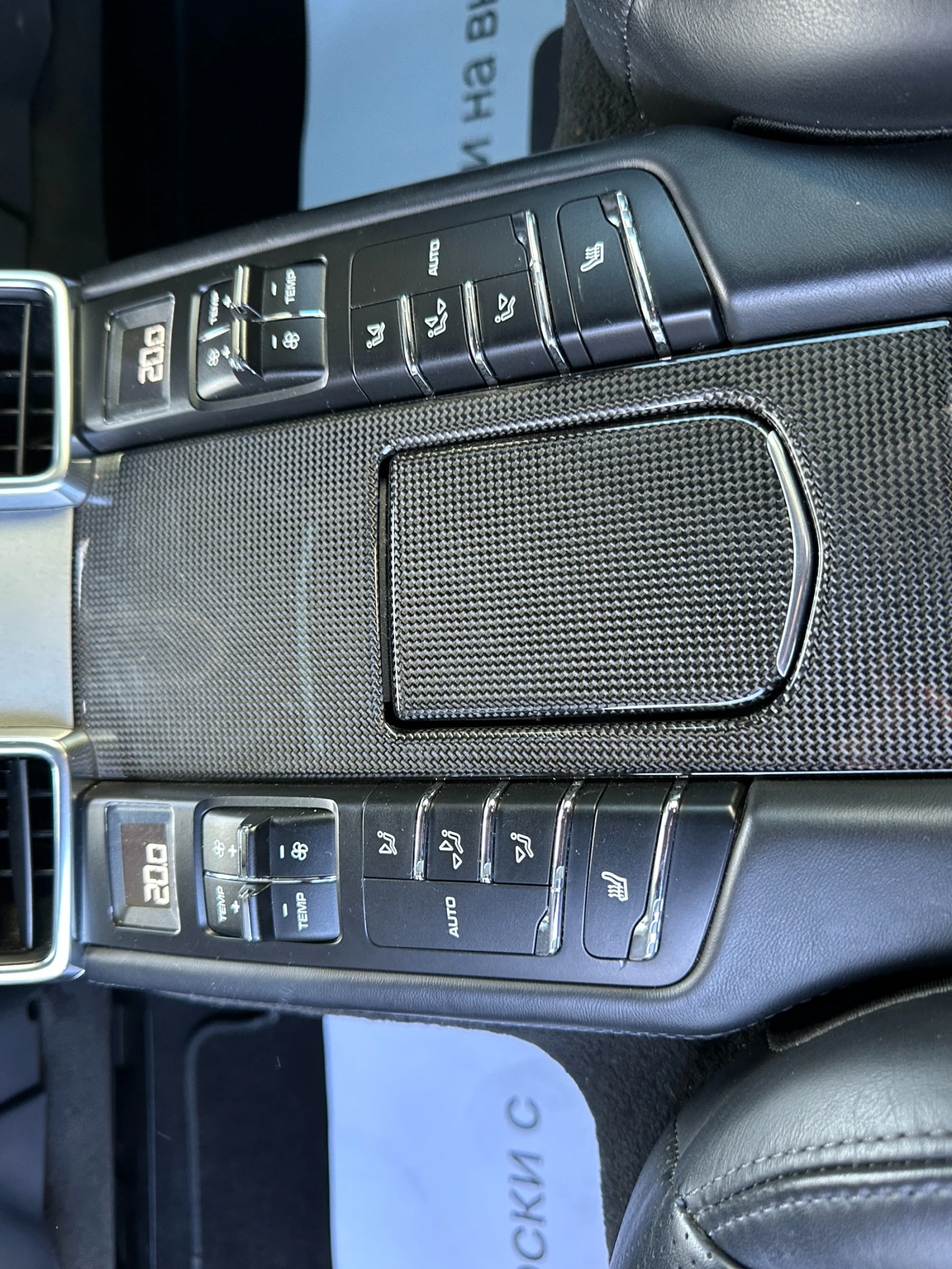 Porsche Panamera GTS, снимка 13 - Автомобили и джипове - 53824524