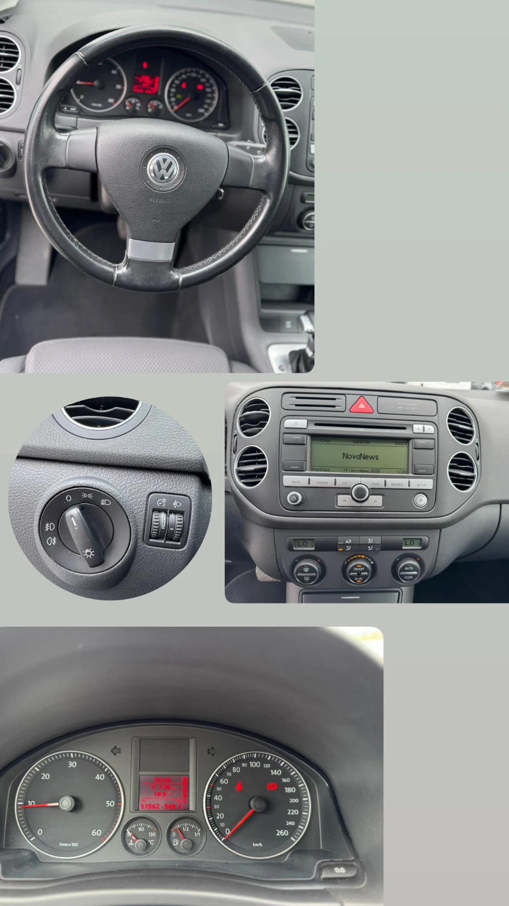 VW Golf Plus 2.0TDI/8�������/51.000��/ ����/ �������� | Mobile.bg � ����������� 12