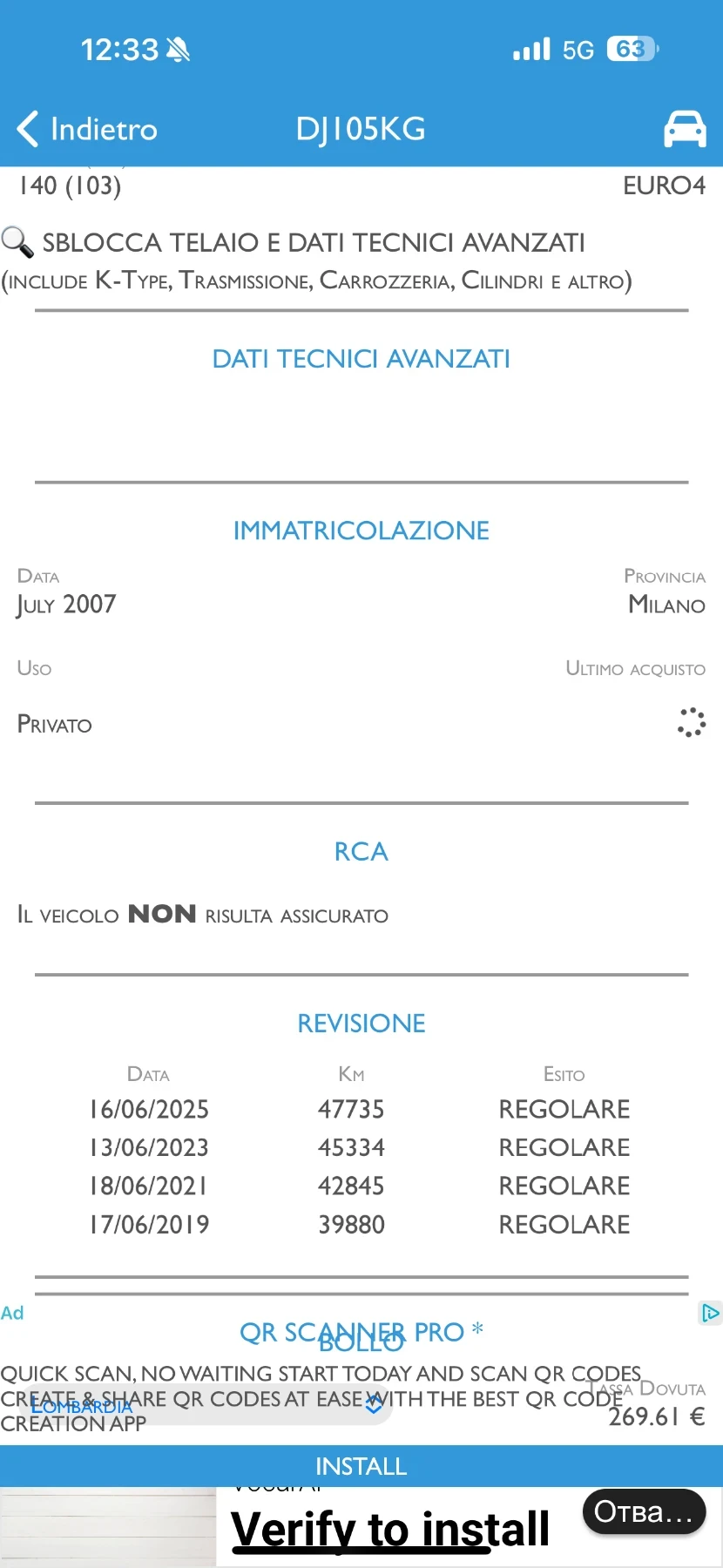 VW Golf Plus 2.0TDI/8�������/51.000��/ ����/ �������� | Mobile.bg � ����������� 17