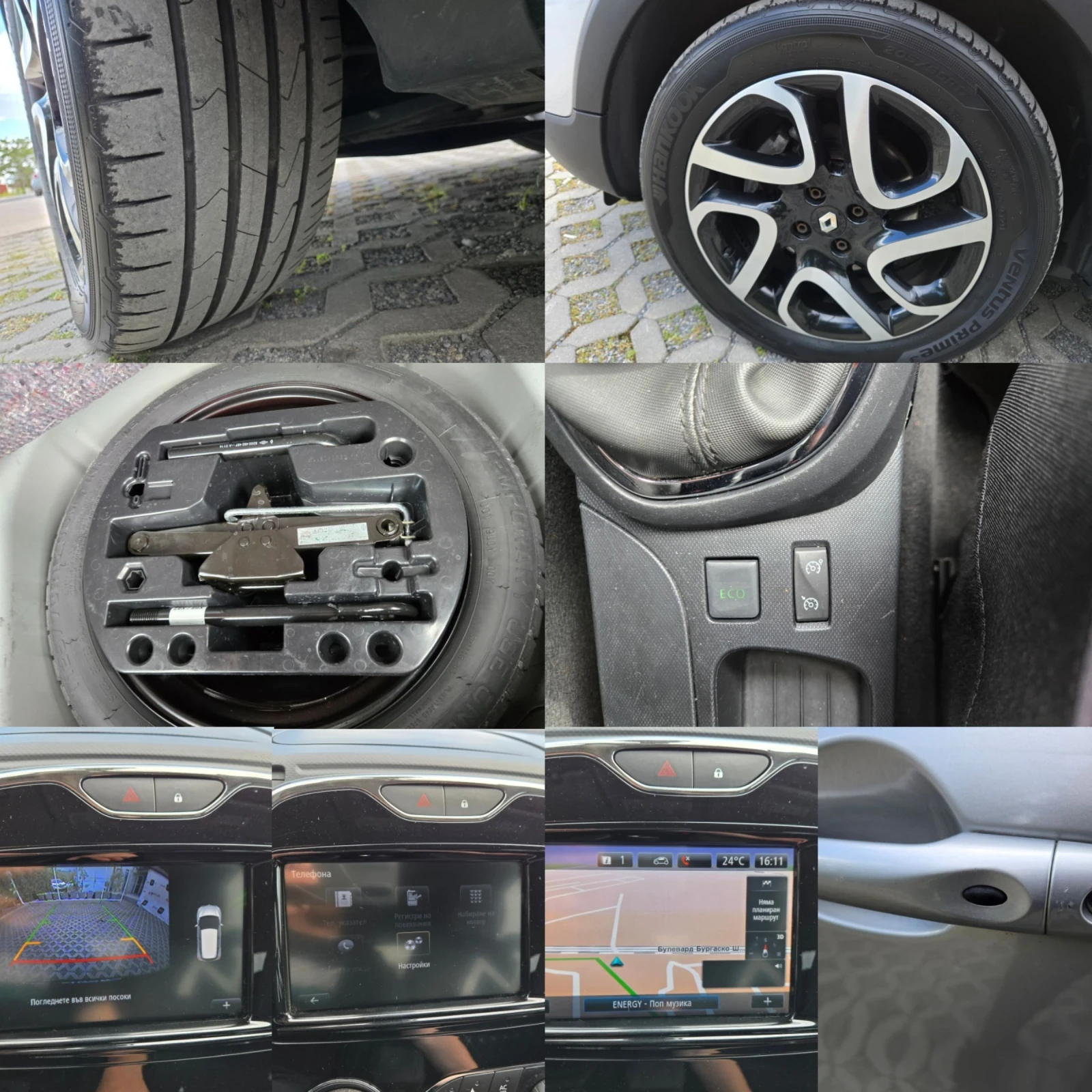 Renault Captur 1.5DCI-90��= ����= KEYLESS= CAMERA= EURO 5B | Mobile.bg � ����������� 17
