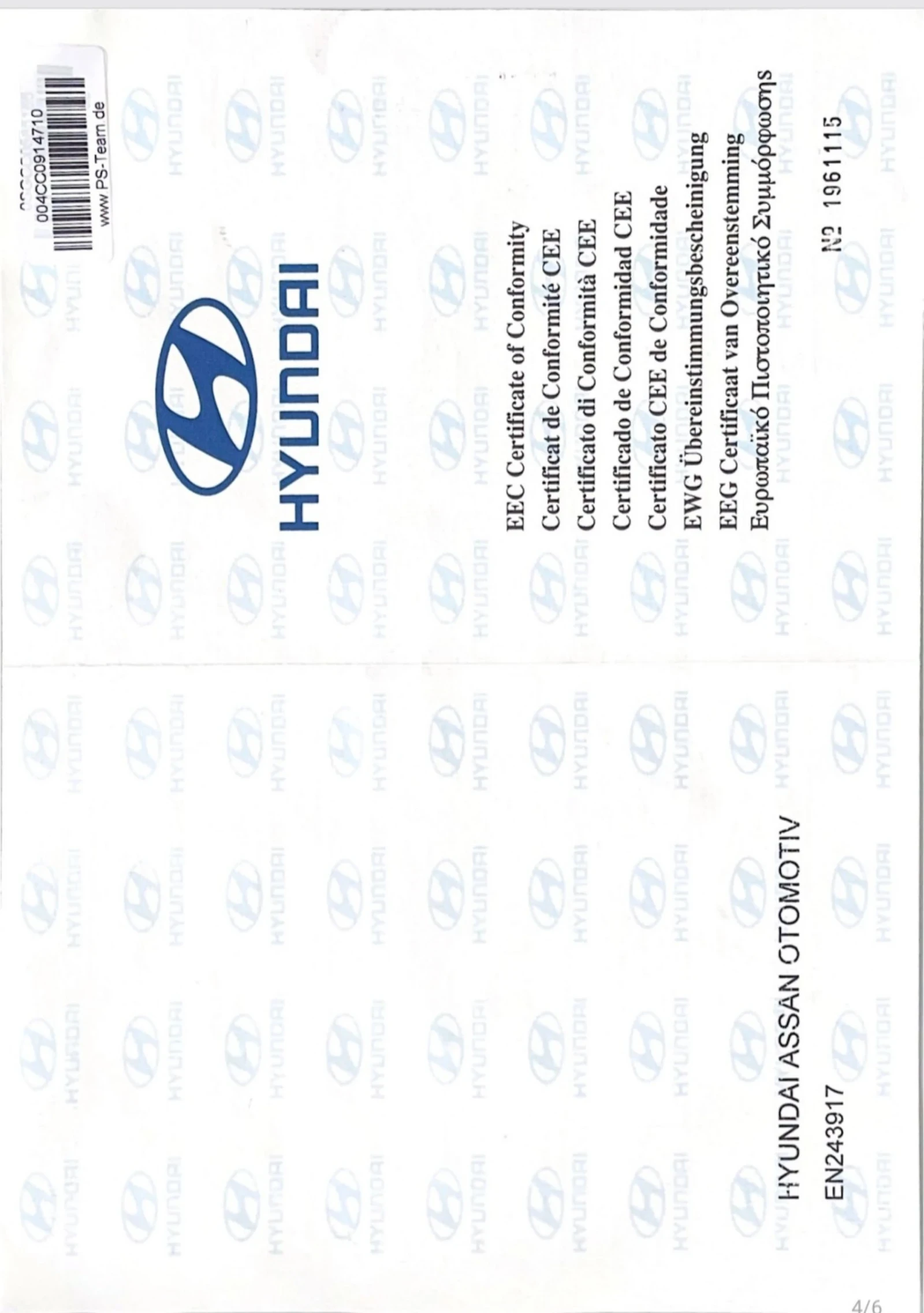 Hyundai I10 COMING SOON from GERMANY , снимка 16 - Автомобили и джипове - 54634938