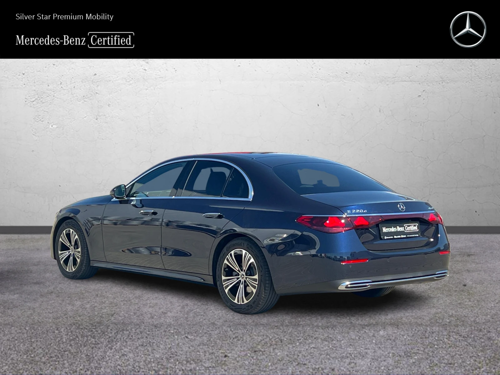 Mercedes-Benz E 220 d 4MATIC, снимка 4 - Автомобили и джипове - 54697369