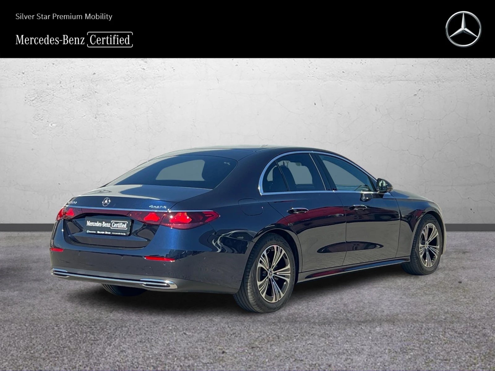 Mercedes-Benz E 220 d 4MATIC, снимка 3 - Автомобили и джипове - 54697369