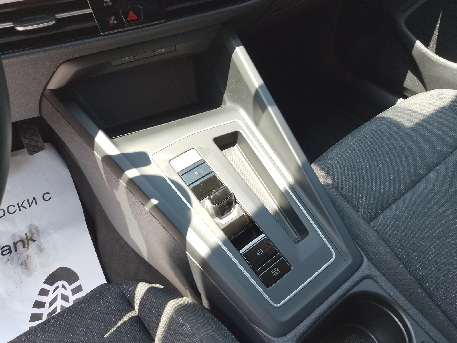 VW Golf 2.0 TDI/ВАЛИДНА ГАРАНЦИЯ, снимка 14 - Автомобили и джипове - 54799463