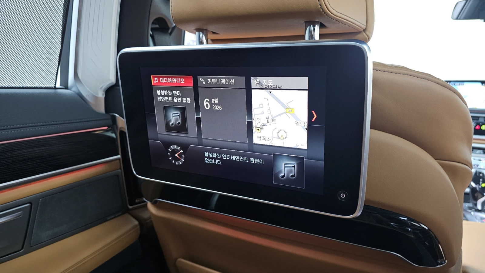 BMW 740 2018* LONG* M-PK* МАСАЖ* ОБДУХ* 360* DIS* HUD* SOF, снимка 14 - Автомобили и джипове - 55574034