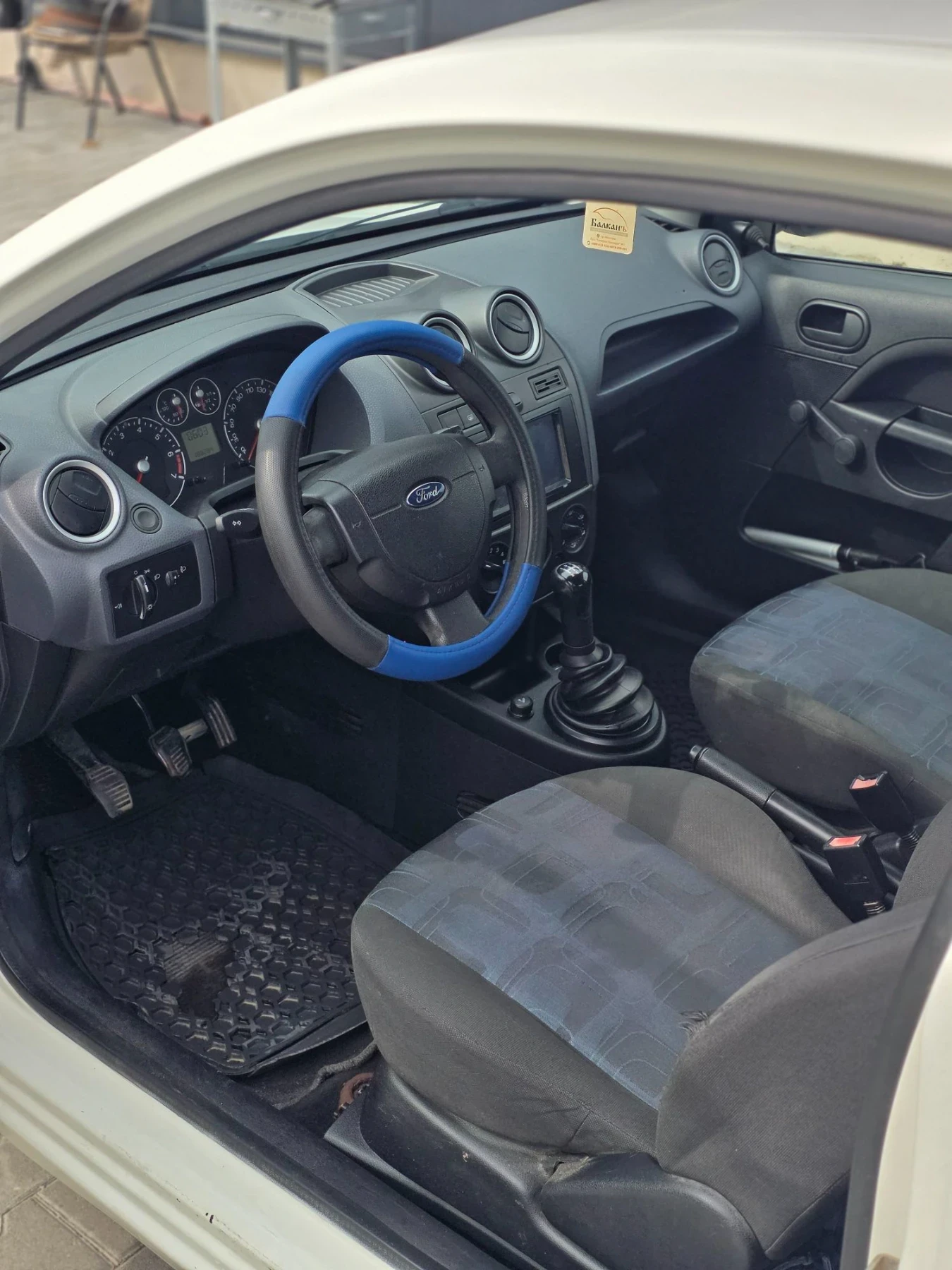 Ford Fiesta 1.2 i, снимка 5 - Автомобили и джипове - 56163812