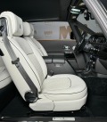 Rolls-Royce Phantom DROPHEAD CABRIO  - [11] 