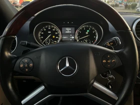 Mercedes-Benz GL 550 388 к.с., снимка 8