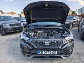 Skoda Karoq Fr 1.5 tsi, снимка 6