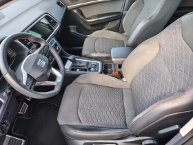 Skoda Karoq Fr 1.5 tsi, снимка 8