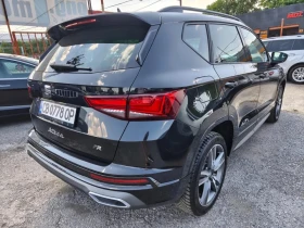 Skoda Karoq Fr 1.5 tsi, снимка 5