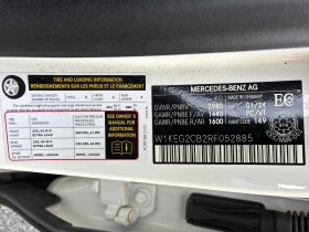 Mercedes-Benz EQE 500 4MATIC | CARFAX | БЕЗ ИНЦИДЕНТИ , снимка 13