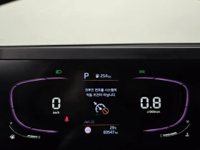 Kia Sportage 5Th Generation Diesel 2.0 2Wd Trendy, снимка 8
