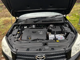 Toyota Rav4  2.2 D-4D 136к.с 2007г Кожен Салон НА ЧАСТИ, снимка 9