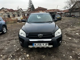 Toyota Rav4  2.2 D-4D 136к.с 2007г Кожен Салон НА ЧАСТИ, снимка 3