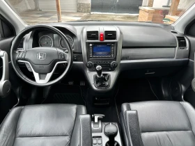 Honda Cr-v, снимка 7