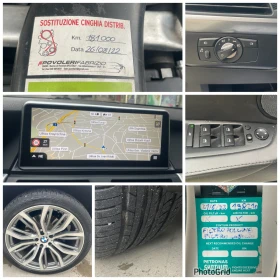 BMW X6 3.5D XDRIVE СПОРТ ПАКЕТ БЯЛА ПЕРЛА M57 286КС - 27500 лв. - 65721771 17