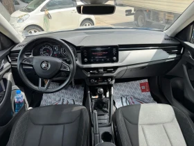 Skoda Kamiq 1.0 G-TEC* Сервизна история!Един собственик! - 23900 лв. - 30513354 11